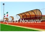 Team shelter Ajand Nouavar model AF-212