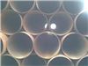 لوله های صنعتی (pipes ) نفت - گاز - پتروشیمی - oil-gas- Petrochemical