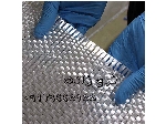 Fiberglass cloth 200 g