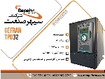 درایودی سی جفران DC Drive