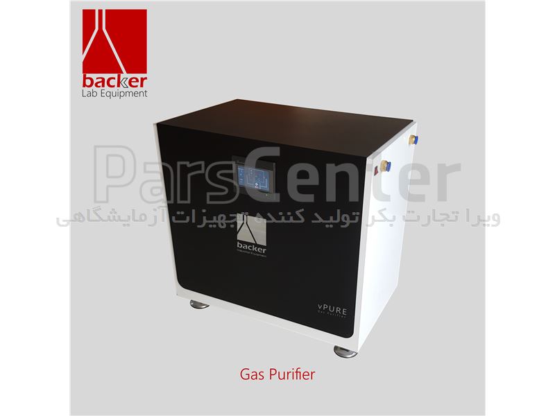 دستگاه Gas Purifier مدل vPURE1
