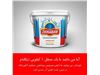 ژیکابام