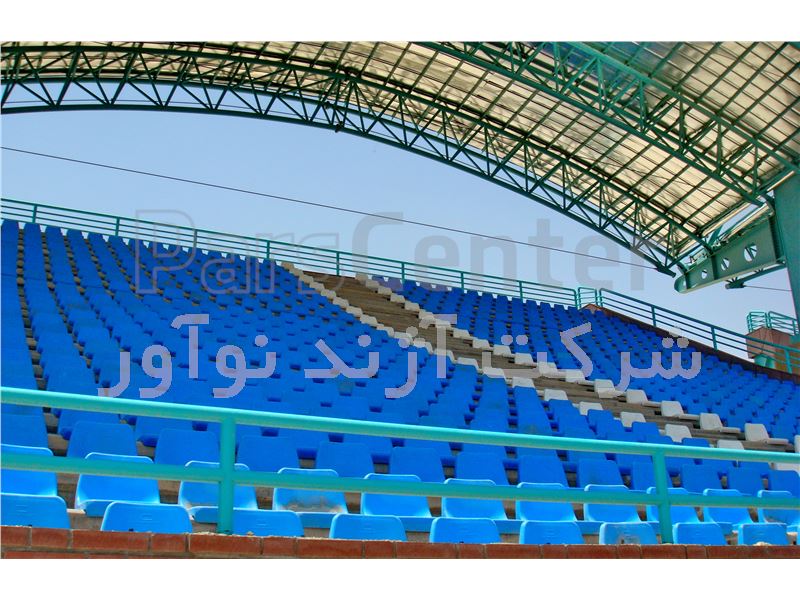 صندلی استادیومی آبی رنگ آژندنوآور