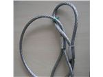 Wire rope Sling Iran