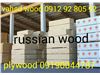 صنایع چوب و قالب واحدvahedwood