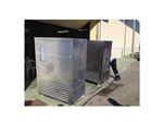 Air To Water Machine 500 L/Day