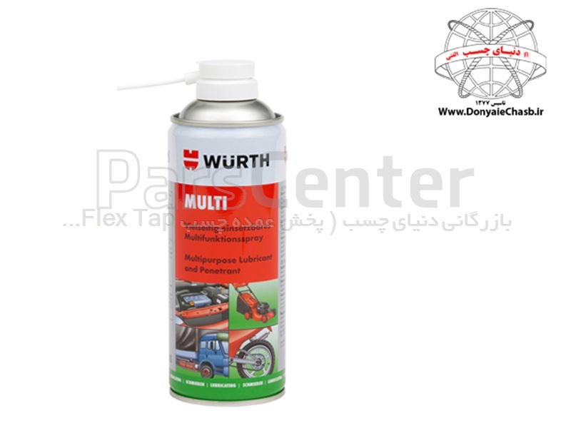 اسپری محافظ و تمیز کننده مولتی وورث Wurth Multipurpose Lubricant and
