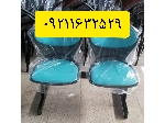 صندلی انتظار