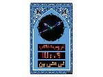 ساعت دیجیتال اذان گو مدل MEHRAB3