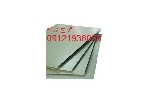 Refractory mica