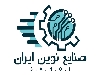 صنایع نوین ایران(صانعی-SANOI)