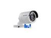 دوربین استوانه ای HD هایکویژن (Hikvision)