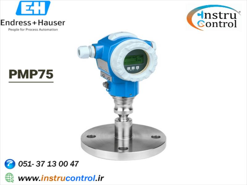 ترانسمیتر فشار دیجیتال Cerabar PMP75