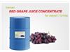 Red grape juice concentrate For Export