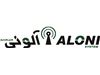 آلونی سیستم