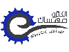 فروشگاه اینترنتی الکترومهسان