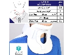 گردن بند فیلادلفیا (نای باز)