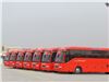 خرید بلیط اتوبوس ماهان سفر ایرانیان ( اتوبوس vip وی آی پی )
