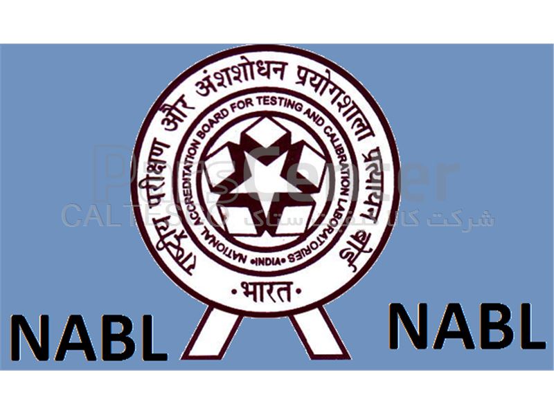 NABL مرکز ملی تایید صلاحیت آزمایشگاههای آزمون و کالیبراسیون هندوستان