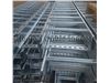 Cable Ladder Galvanized 30 cm