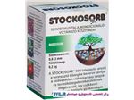 سوپر جاذب هربوزورب-کلوفونی،