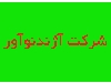 نحوه خط کشی زمین فوتبال؟