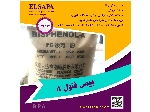 بیسفنول آ - Bisphenol A - BPA