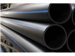 Polyethylene Pipe from Iran to Turkmenistan