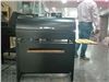 باربیکیو ذغالیBBQ-83