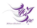 Importer , distributor of cosmetics , hygienic beauty products from Holland & Europe