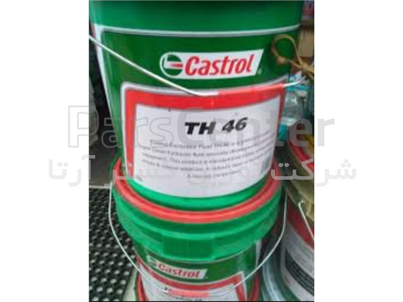 ضدیخ و ضدجوش Castrol Antifreeze NF - محصولات ضد یخ در پارس سنتر