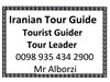 Tour Guide , tour leader , tourism industry in Iran