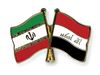 بازاریابی و صادرات به عراق