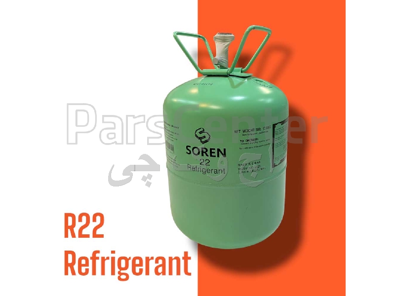 گاز فریون R22 - محصولات گازهای صنعتی در پارس سنتر