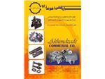 فروش انواع بست داربستی و متعلقات