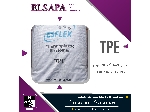 فروش ویژه TPE/ترموپلاستیک الاستومر