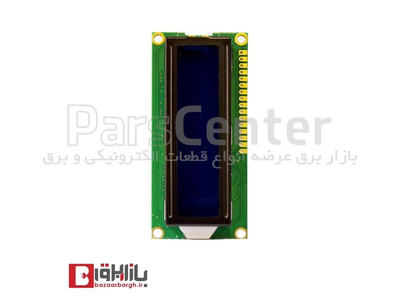 LCD آبی 16*2 کاراکتری