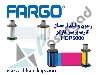 ریبون چاپگر فارگو-ریبون رنگی طرح فارگو FARGO HDP 5000