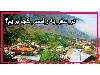 در سفر به رامسر کجا ها بریم؟