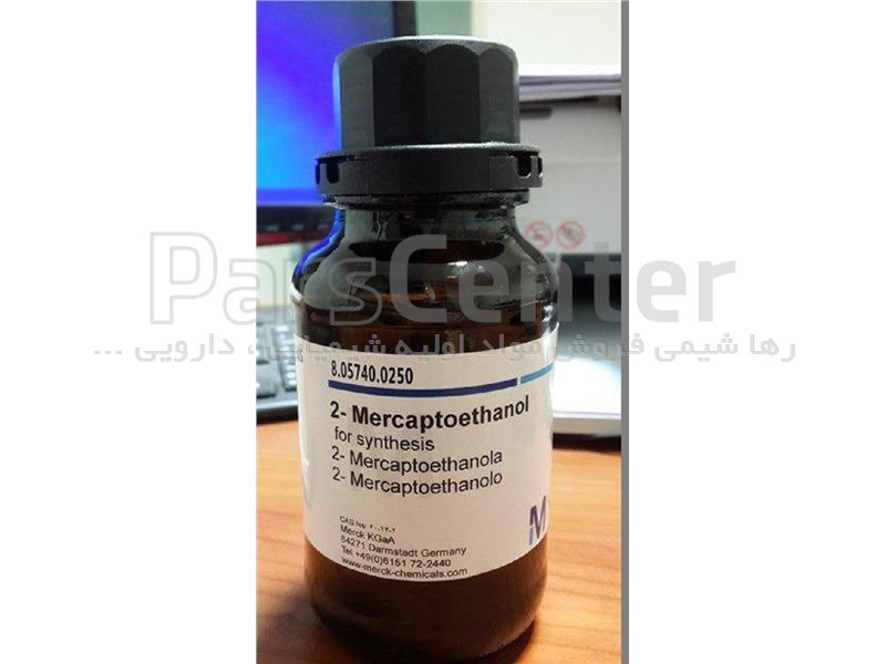 2 ،مرکاپتواتانول 805740 MERCK 2-Mercaptoethanol - محصولات مواد شیمیایی ...