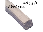 Pure Teflon yarn