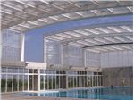 Public Swimming Pool _ استخر شنای عمومی