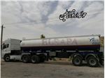 حواله ارتوزایلین آماده حمل