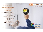 دوربین حرارتی ترموگرافی تستو Testo 872