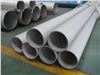 Stainless steel pipe from Iran to turkmenistan