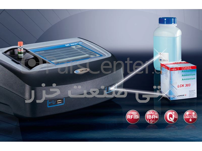 دستگاه اسپکتروفتومتر مدل DR3900 محصولات لوازم آزمایشگاه شیمی در پارس سنتر
