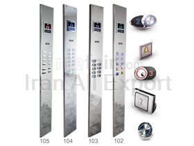 Elevator Panels from Iran to Turkmenistan