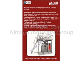 Digital Weighing Packaging Machine