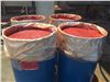 Exports Iranian Pastic(spice) Tomato and Bulk containers with barrels and bags