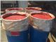 Exports Iranian Pastic(spice) Tomato and Bulk containers with barrels and bags